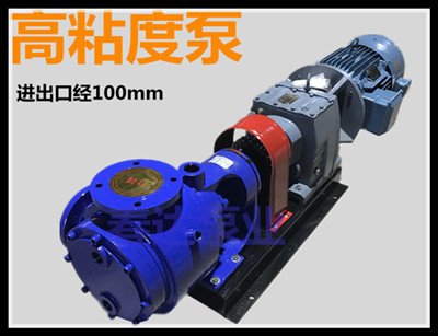 高粘度轉(zhuǎn)子泵WGND160